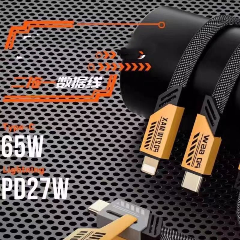 Ditch the Clutter 4-in-1 Cable That Does It All