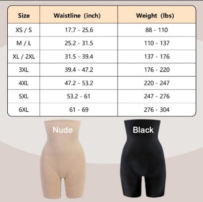 Waist Sculpting Shapewear